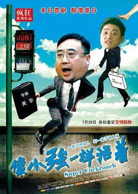 精品国产91乱码一区二区三区
