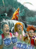 精品国产91乱码一区二区三区